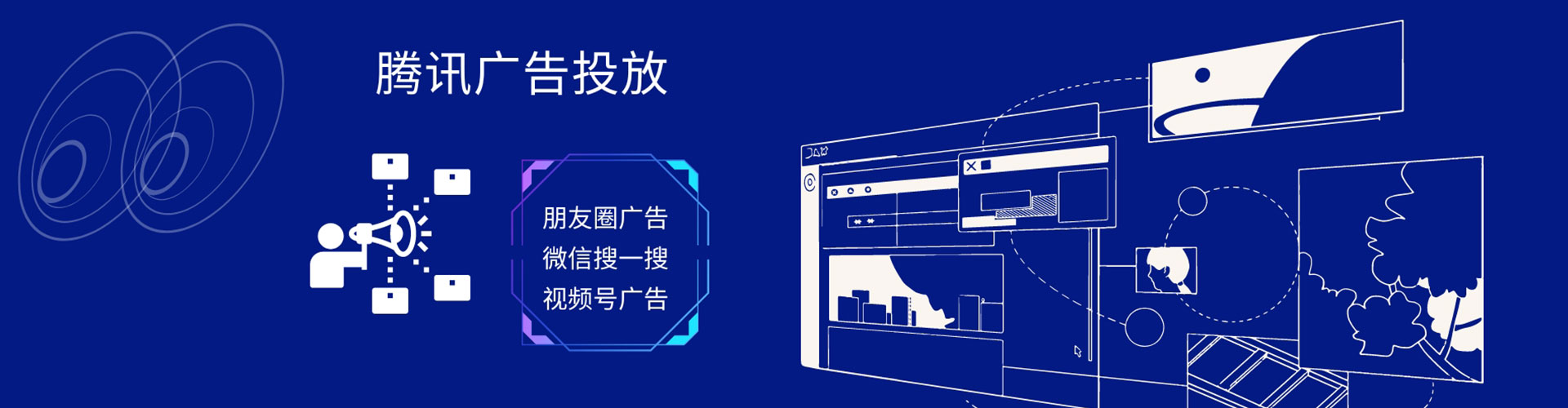 胡杨河小红书信息流