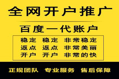充值高返点：经典案例回顾与解析